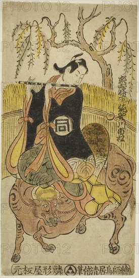 The Actor Sanogawa Ichimatsu I as Kumenosuke in the play Na no Hana Akebono Soga, performed at the Nakamura Theater in the second month, 1741, 1741, Torii Kiyomasu II, Japanese, 1706 (?)–1763 (?), Japan, Hand-colored woodblock print, hosoban, urushi-e, 29.2 x 14.5 cm (11 1/2 x 5 11/16 in.)