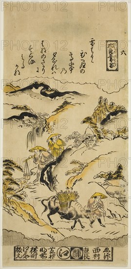 Evening Snow on Mt. Hira (Hira no bosetsu), No. 6 from the series Eight Views of Omi, c. 1716/36, Nishimura Shigenaga, Japanese, 1697 (?)-1756, Japan, Hand-colored woodblock print, hosoban, urushi-e, 33.3 x 15.9 cm (13 1/8 x 6 1/4 in.)