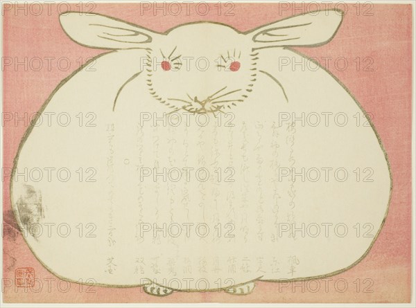 Portrait of a Rabbit, 1867, Yabu Chosui, Japanese, 1814-c. 1870, Japan, Color woodblock print, surimono, 24.9 x 18.3 cm