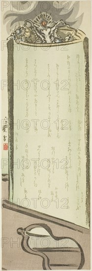 Smoking Dragon, 1868, Moriki Rosetsu, Japanese, active 19th century, Japan, Color woodblock print, surimono, 12.3 x 36.5 cm