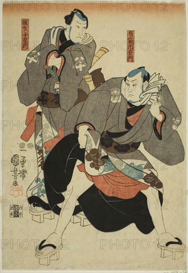 Actors as Hotei Ichiemon and Gokuin Chiemon, c. 1847/52, Utagawa Kuniyoshi, Japanese, 1797-1861, Japan, Color woodblock print, oban, 36.7 x 25.1 cm (14 7/16 x 9 7/8 in.)