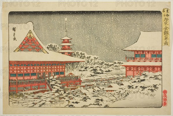 Year-end Fair at Kinryuzan Temple in Asakusa (Asakusa Kinryuzan toshi no ichi), from the series Famous Places in the Eastern Capital (Toto meisho), c. 1835/38, Utagawa Hiroshige ?? ??, Japanese, 1797-1858, Japan, Color woodblock print, oban