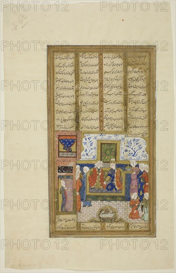 Zal and Rudaba in a Palace, page from a copy of the Shahnama of Firdausi, Timurid dynasty (ca. 1370–1507), 1480/90, Iran, Iran, Opaque watercolors and ink on paper, 25.4 x 11.4 cm (10 x 4 1/2 in.)