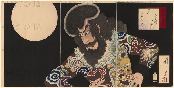 Ichikawa Danjuro IX as Kezori Kuemon, About 1890, Tsukioka Yoshitoshi, Japanese, 1839-1892, Japan, Color woodblock prints, oban triptych, 74 x 37 cm