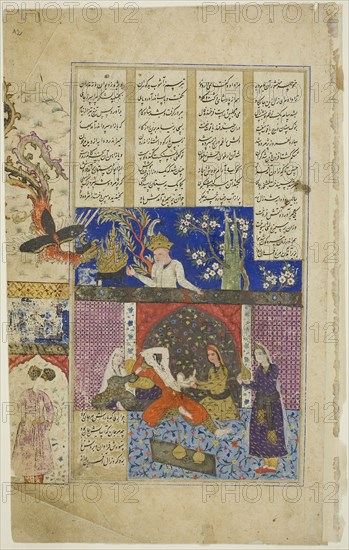 The Birth of Rustam, page from a copy of the Shahnama of Firdausi, Safavid dynasty (1501–1722)? dated c.1620, Iran, Iran, Opaque watercolor and gold on paper, 35.6 × 22.8 cm (14 × 9 in.)