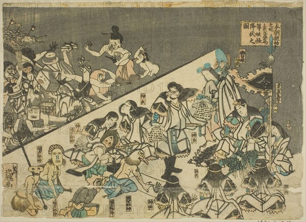 Honcho furisode no hajime, Susanoo no mikoto yokai ? no zu, n.d., Katsushika Hokki, Japanese, active c. 1804-18, Japan, Color woodblock print, 26.8 x 37 cm