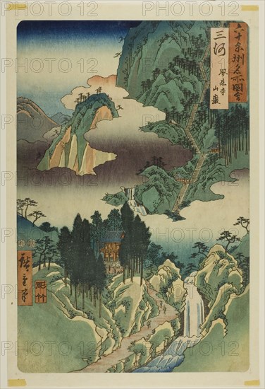Mikawa Province: Horai Temple in the Mountains (Mikawa, Horaiji sangan), from the series Famous Places in the Sixty-odd Provinces (Rokujuyoshu meisho zue), 1853, Utagawa Hiroshige ?? ??, Japanese, 1797–1858, Japan, Color woodblock print, oban