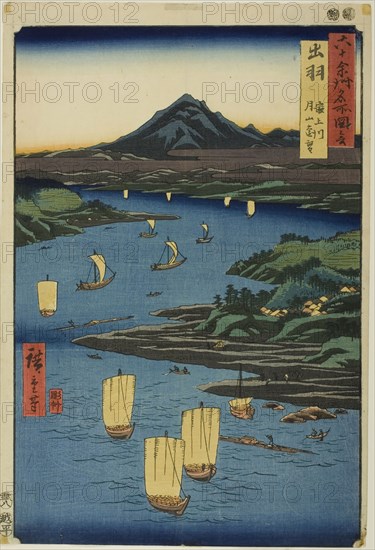 Dewa Province: Mogami River and a Distant View of Mount Gassan (Dewa, Mogamigawa, Gassan enbo), from the series Famous Places in the Sixty-odd Provinces (Rokujuyoshu meisho zue), 1853, Utagawa Hiroshige ?? ??, Japanese, 1797–1858, Japan, Color woodblock print, oban