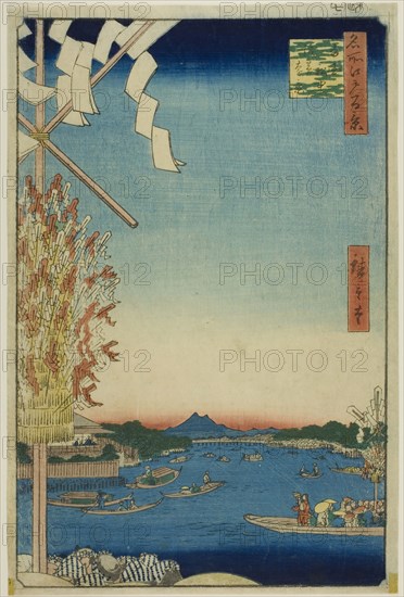 Asakusa River, Great Riverbank, Miyato River (Asakusagawa Okawabata Miyatogawa), from the series One Hundred Famous Views of Edo (Meisho Edo hyakkei), 1857, Utagawa Hiroshige ?? ??, Japanese, 1797–1858, Japan, Color woodblock print, oban