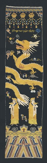 Carpet (For a Buddhist Temple Column), Qing dynasty (1644–1911), mid–19th century, China, Cotton and wool, plain weave with supplementary wrapping wefts forming cut pile through a technique known as left-handed Sehna or Persian knot, 282.2 × 120.3 cm (189 3/4 × 47 3/8 in.)