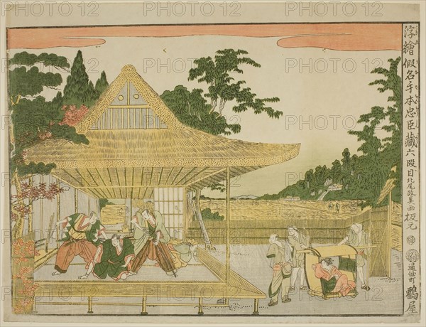 Act VI (Rokudanme), from the series Perspective Pictures of the Storehouse of Loyal Retainers (Uki-e kanadehon Chushingura), c. 1791/94, Kitao Masayoshi (Kuwagata Keisai), Japanese, 1764–1824, Japan, Color woodblock print, horizontal o-oban, 33.4 x 43.8 cm