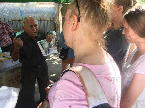 Cambodia Tuol Sleng