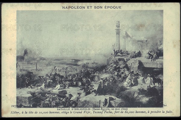 Bataille d'Heliopolis (Basse-Egypte).