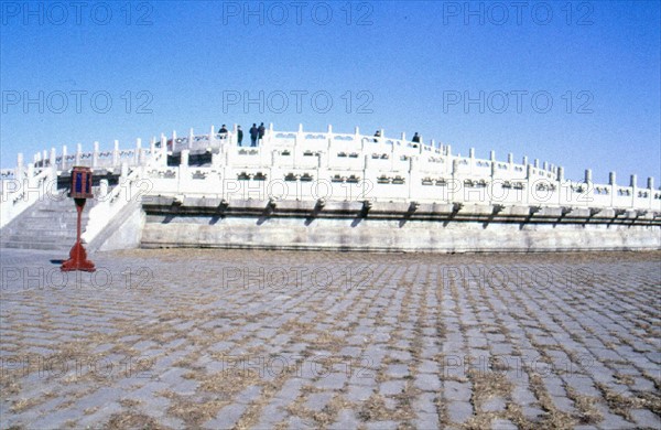 Temple of Heaven, circular mound Altar