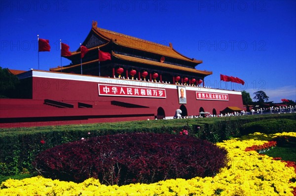 Tian'anmen, Gate of Heavenly Peace