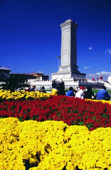 Monument to the People's Heroes in Tian'anmen Square