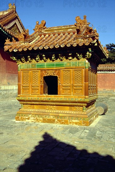 Les tombeaux Qing de l'Est, fourneau