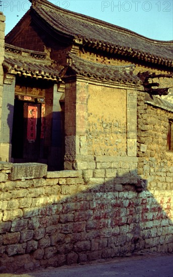 Stone village of Yu Family, screen wall and the gate of yard