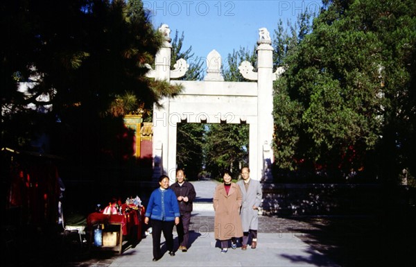 The Ming Tombs, the Ming 13 Mausoleums, the Tombs of Ming Dynasty, Longfengmen (Gate of Dragon and Phoenix)