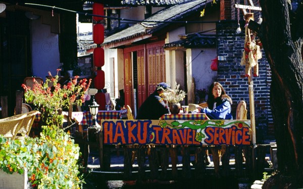 Restaurant au bord de l'eau, vieille ville de Lijiang