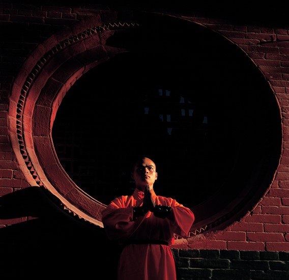 Temple Shaolin, province du Henan, Chine