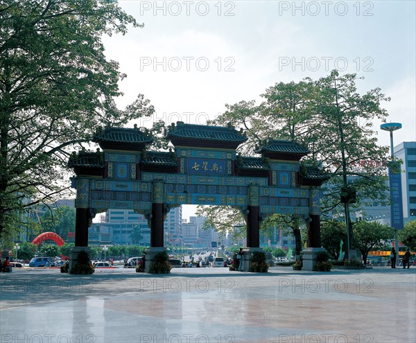 Monument, Zhaoqing, province du Guangdong, Chine
