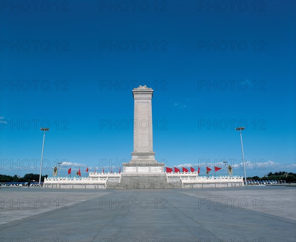 Monument to the People's Heroes,Tian'anmen Square, Beijing, China