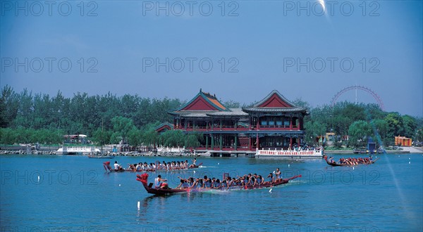 Dragon Pool Park, Beijing, China