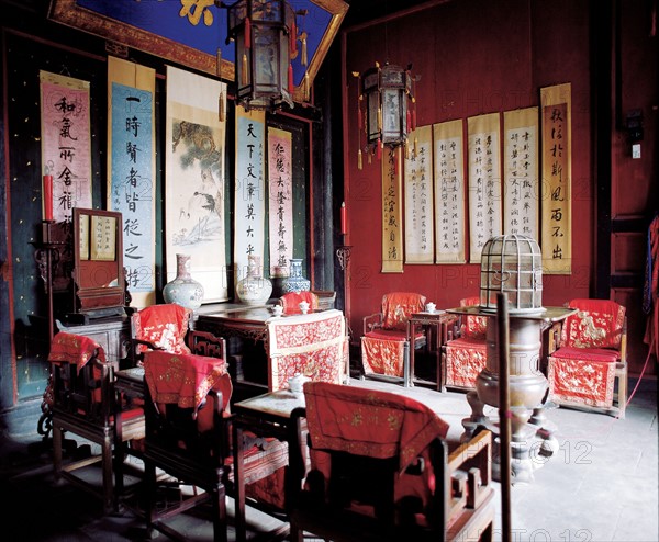 Qufu, Confucian Mansion, Shandong Province, China