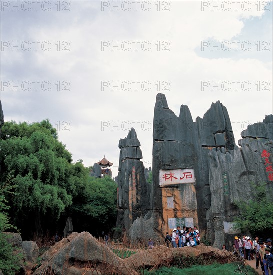 La Forêt de Pierres à Kunming, Yunnan, Chine