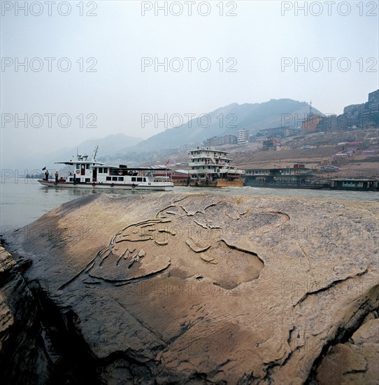 Le Rocher du dragon, Chine