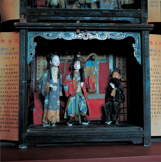 Spectacle de marionnettes, ville de Pingyao, province du Shanxi, Chine