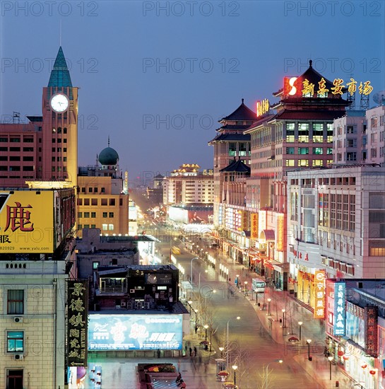 Beijing, Wangfujing Pedestrian Street, China