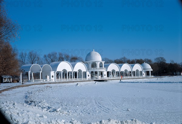 Haerbin, municipality, China