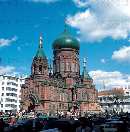 Harbin, Chine