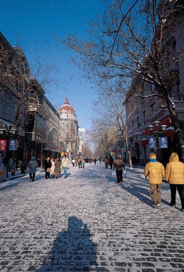 Harbin, The Centre Avenue, Chine