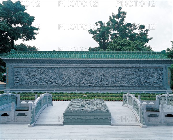 Night-dragon Screen, Baomo Garden, Fanyu, Guangdong, China