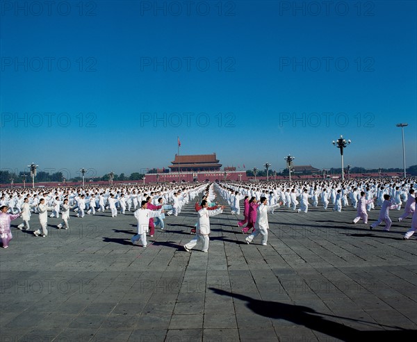 Tian An Men Square, China