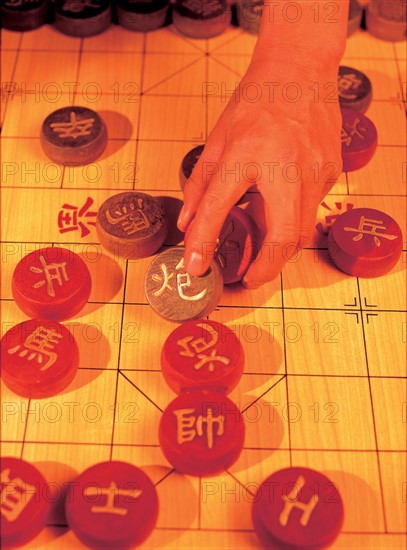 Chinese Chess, chessboard, China