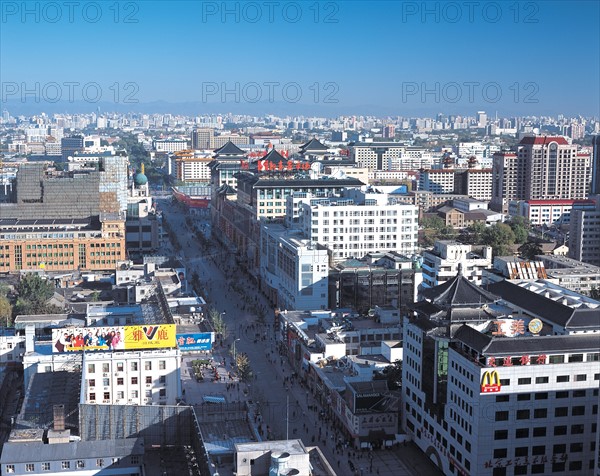 Paysage urbain, Chine