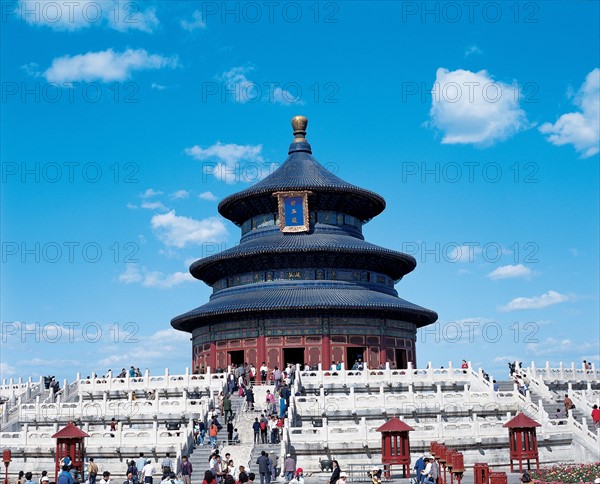 The Temple of Heaven, China