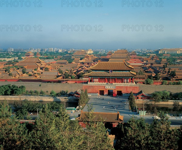 Musée du Palais Impérial, Chine