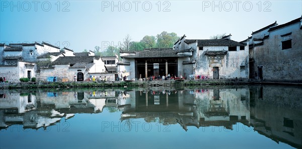 L'étang de la lune du village Hong, Chine