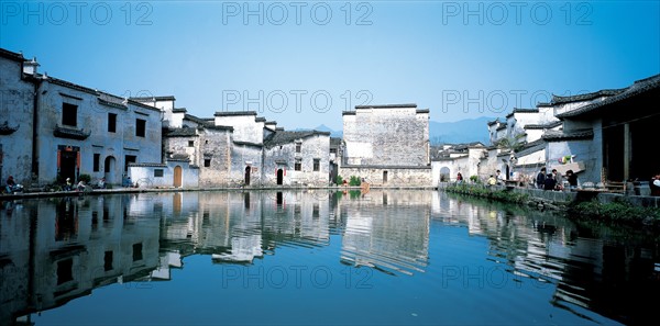 L'étang de la lune du village Hong, Chine