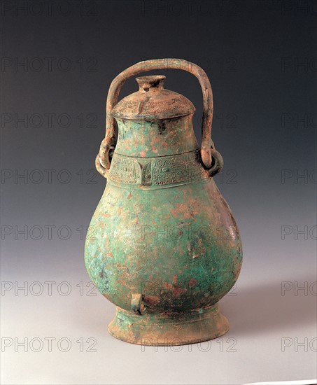 Bronze vessel Fugui