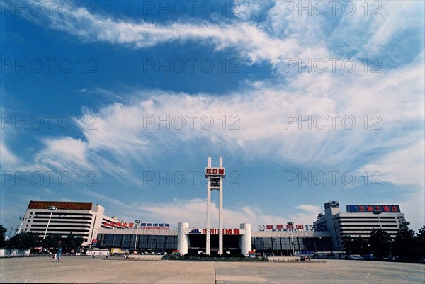 Hankou Railway Station,Wuhan,Hubei Province,China