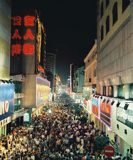 Jianghan Road in Wuhan,China