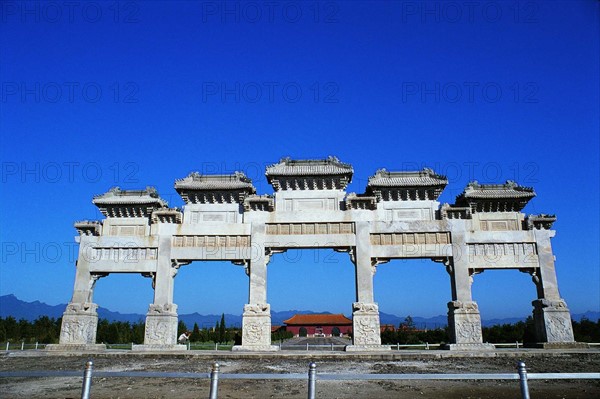 Qingdongling Tombs,Hebei Province,China