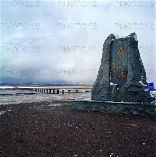 The Monument for Headstream of Yangtse River,Tibet,China