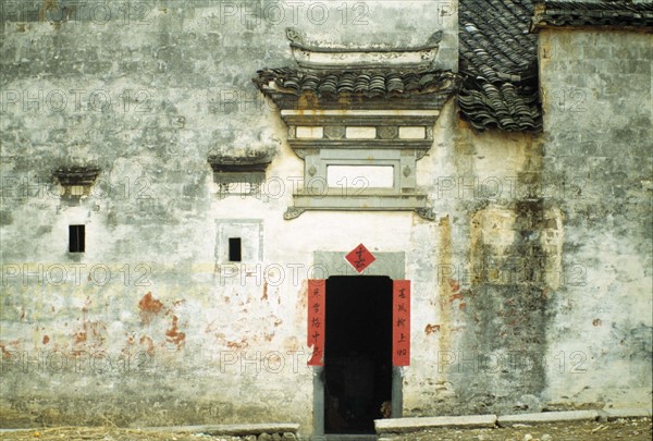 A local residence of Xidi Village,Shexian County,Anhui Province,China